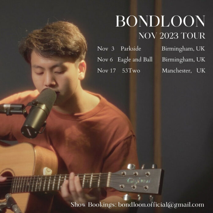 BONDLOON Tour Dates Announced