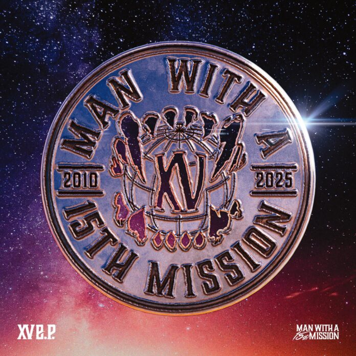 MWAM XV cover MWAM XV cover